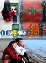 日韩欧美在线视频观看