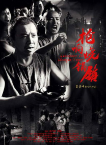 日韩欧美在线视频观看